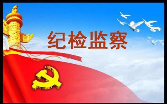 上海交大干部培训