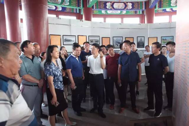 上海交大干部培训