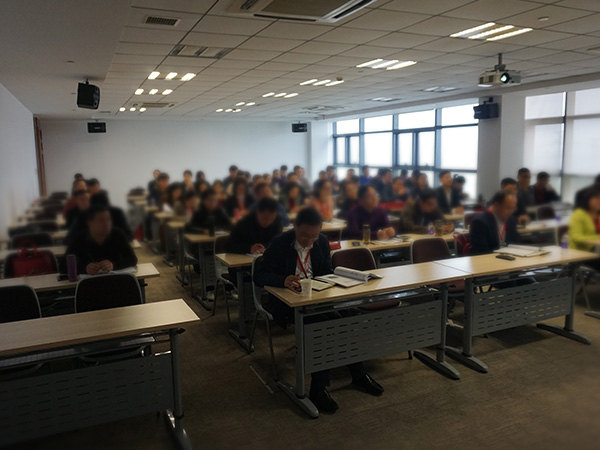 上海交大干部培训课程