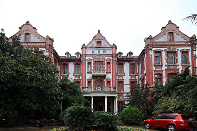 上海交大干部培训