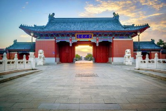 上海交大国家税务干部培训