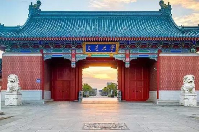 上海交大企业管理干部培训